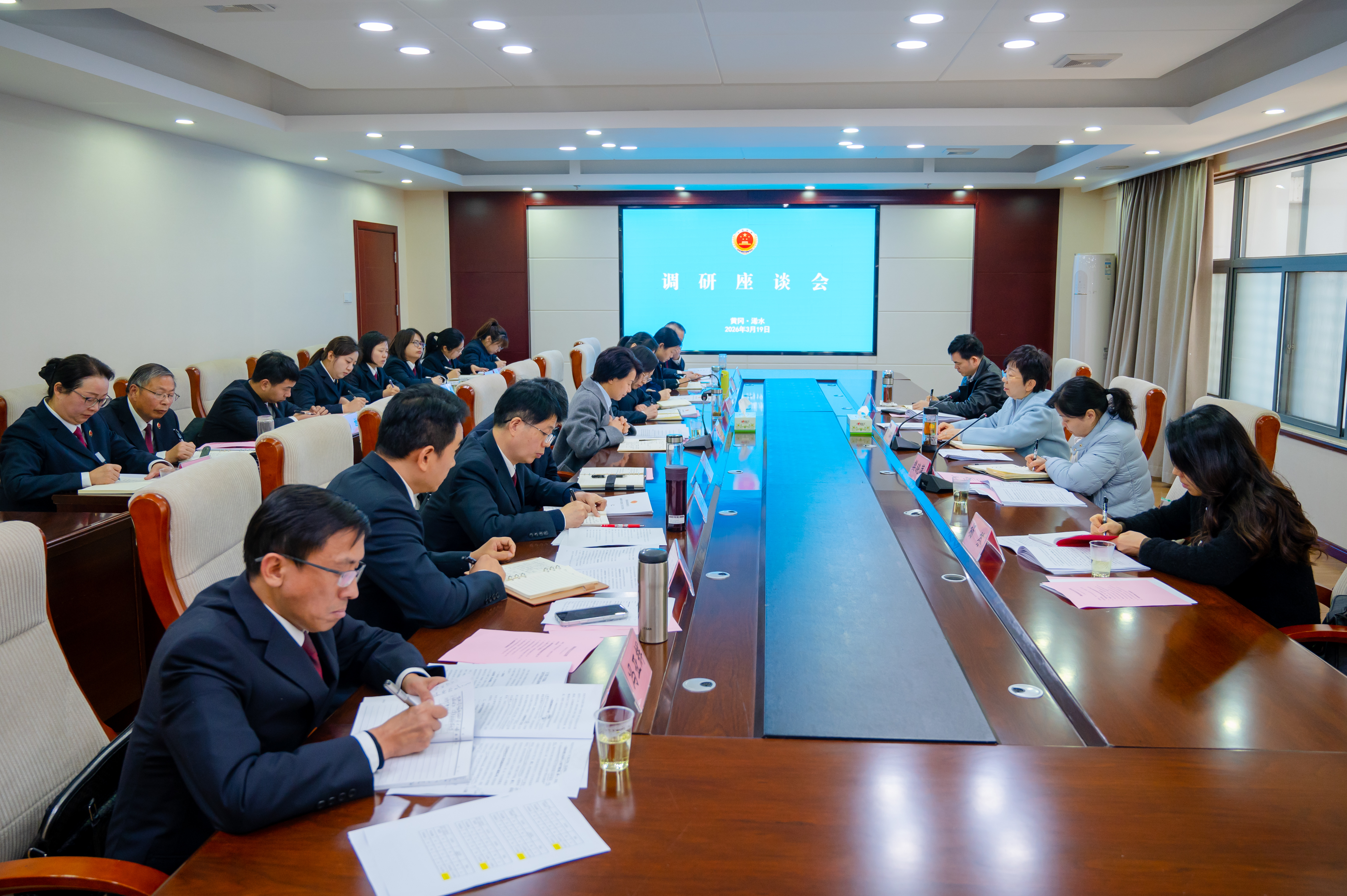 省检察院调研组来黄冈调研未成年人检察工作