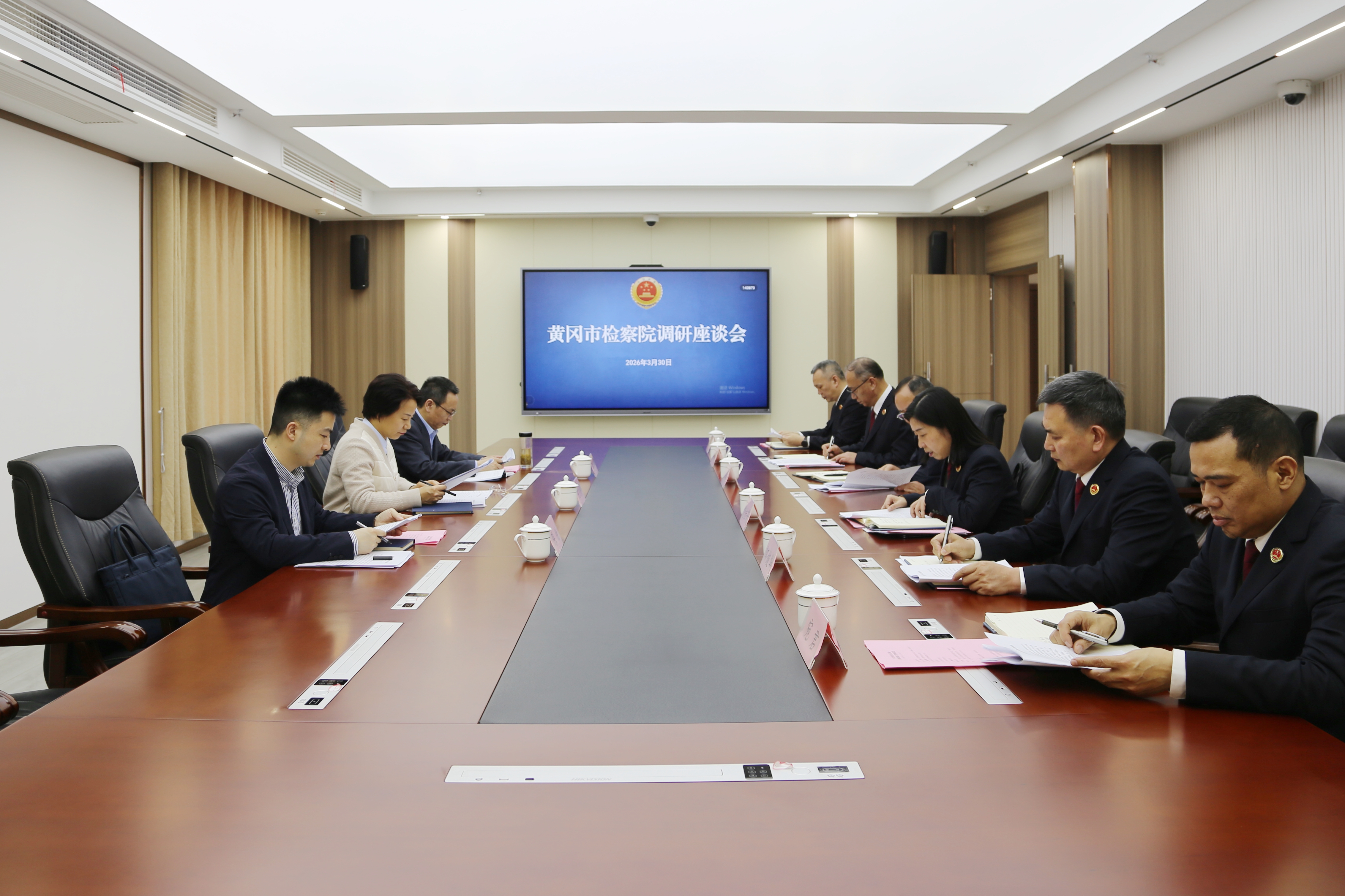 深察基层实情！黄冈市检察院调研组前往武穴、黄梅调研