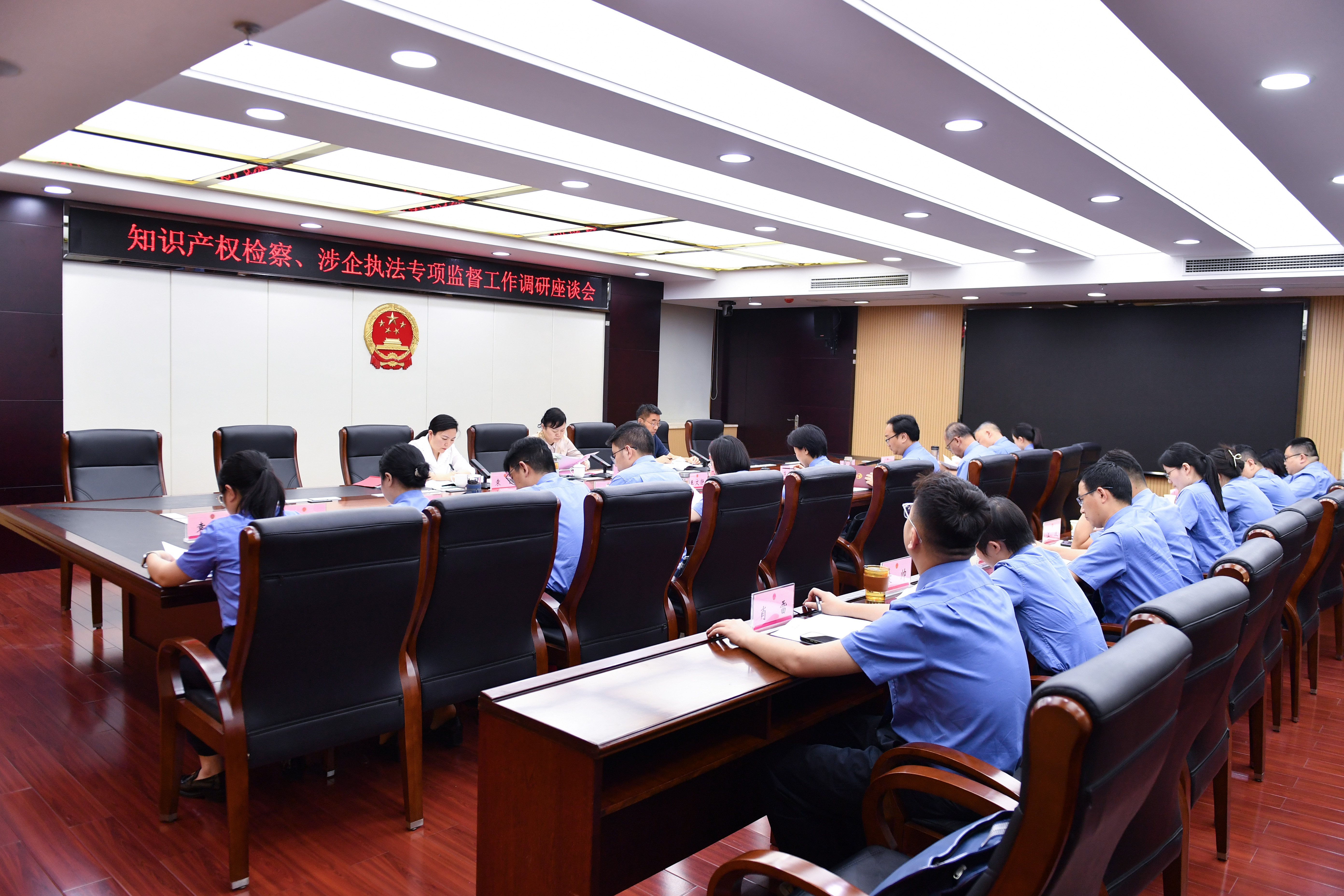 湖北省检察院调研组到蕲春调研