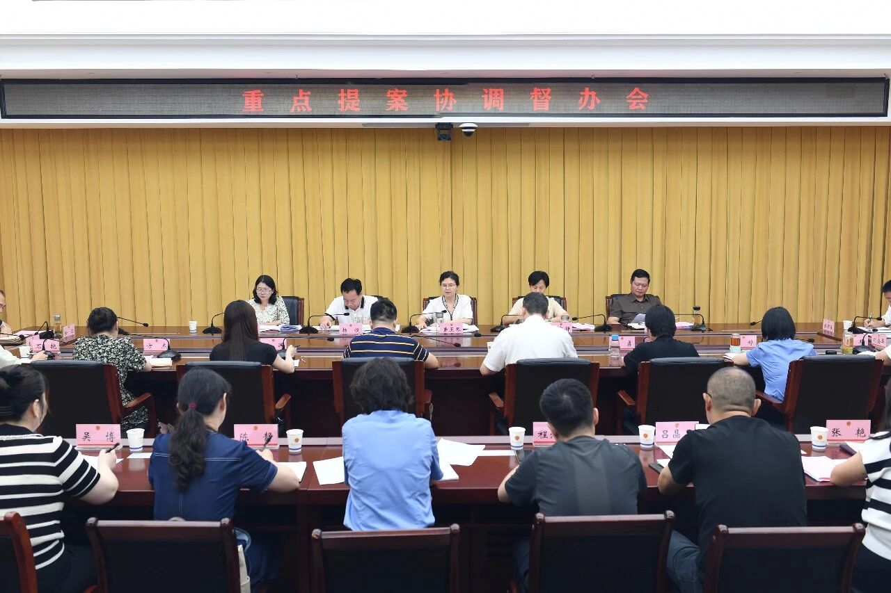 一场跨部门会商，为未成年人成长织密保护网